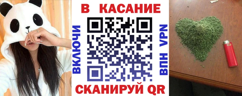 Все наркотики Чёрмоз Конопля  АМФЕТАМИН  COCAIN  Гашиш  МЕФ 