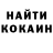 Amphetamine VHQ HartoHart