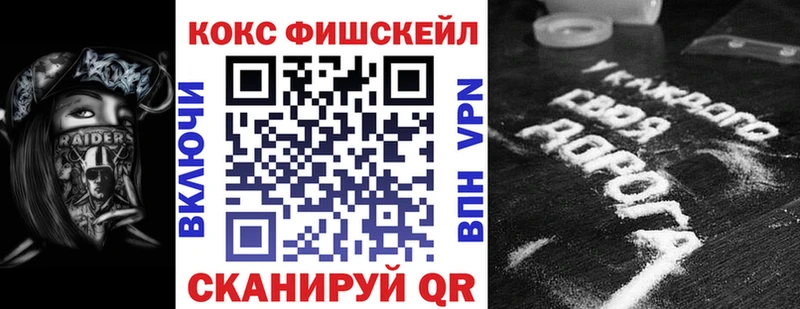 Cocaine Боливия Чёрмоз