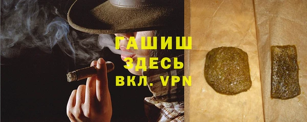 наркотики Няндома
