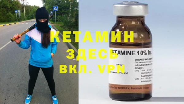 круглые Алексин