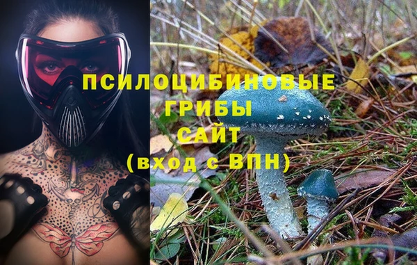 бутик Алзамай