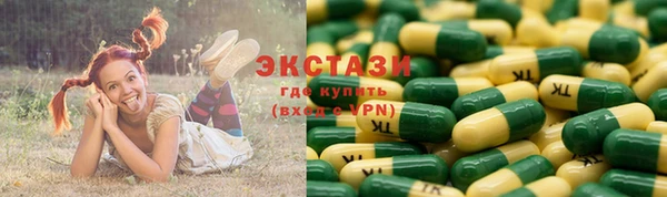 бутик Алзамай