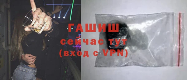 бутик Алзамай