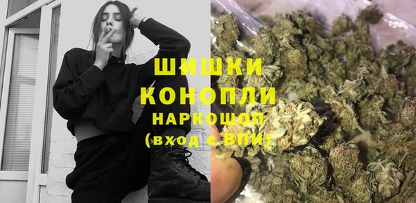бутик Алзамай