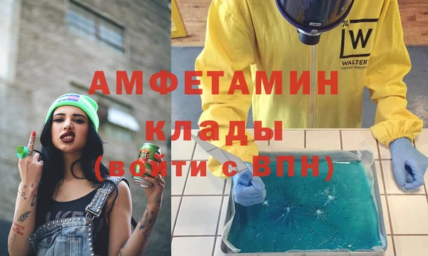 бутик Алзамай