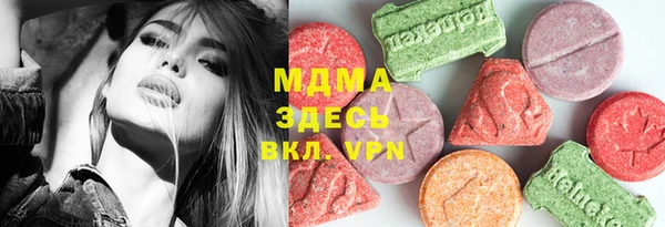 сатива Алексеевка