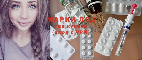 круглые Алексин
