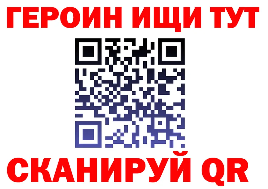 Cannafood конопля зеркало площадка KRAKEN Чёрмоз