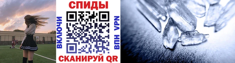 купить  сайты  мориарти официальный сайт  МЕТАМФЕТАМИН кристалл  Чёрмоз 